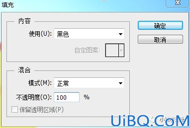 photoshop创意合成“橙汁四射”效果的饮料海报图片，橙汁广告。