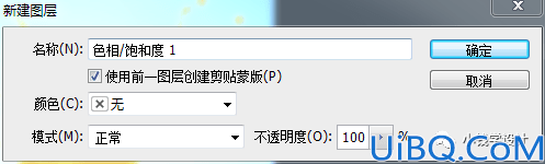 photoshop创意合成“橙汁四射”效果的饮料海报图片，橙汁广告。