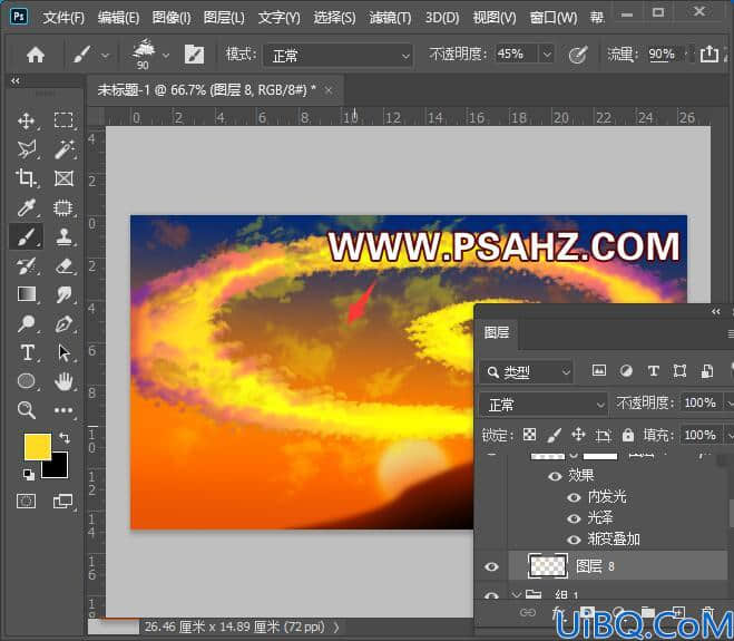 学习用Photoshop手绘技术制作夕阳螺旋祥云素材图，螺旋效果火烧云彩。