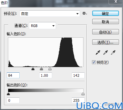 Photoshop文字抠图教程：利用色阶和通道工具快速抠出手写的文字。