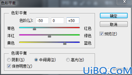 海报制作，制作具有科技感光线的海报图案