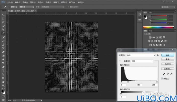 海报制作，制作具有科技感光线的海报图案