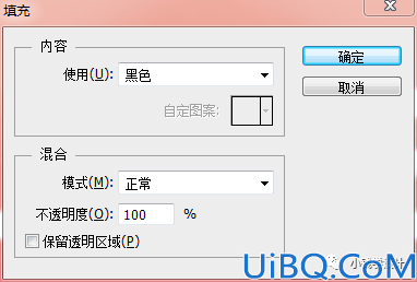 海报制作，在Photoshop中制作一种折叠文字效果字母海报