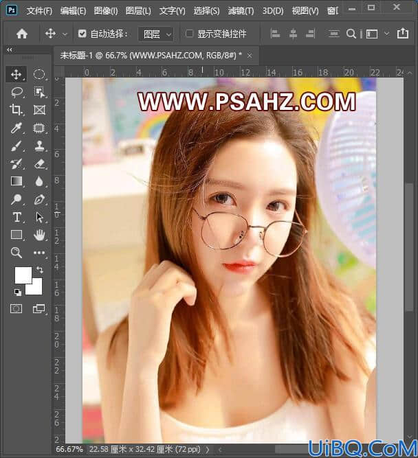 Photoshop滤镜教程：给戴眼镜的美女写真照做成褶皱纸上的蜡笔画效果