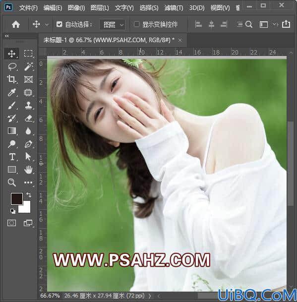 Photoshop女生照片调色教程：给清纯美丽的小姐姐写真照调出淡雅的绿色。