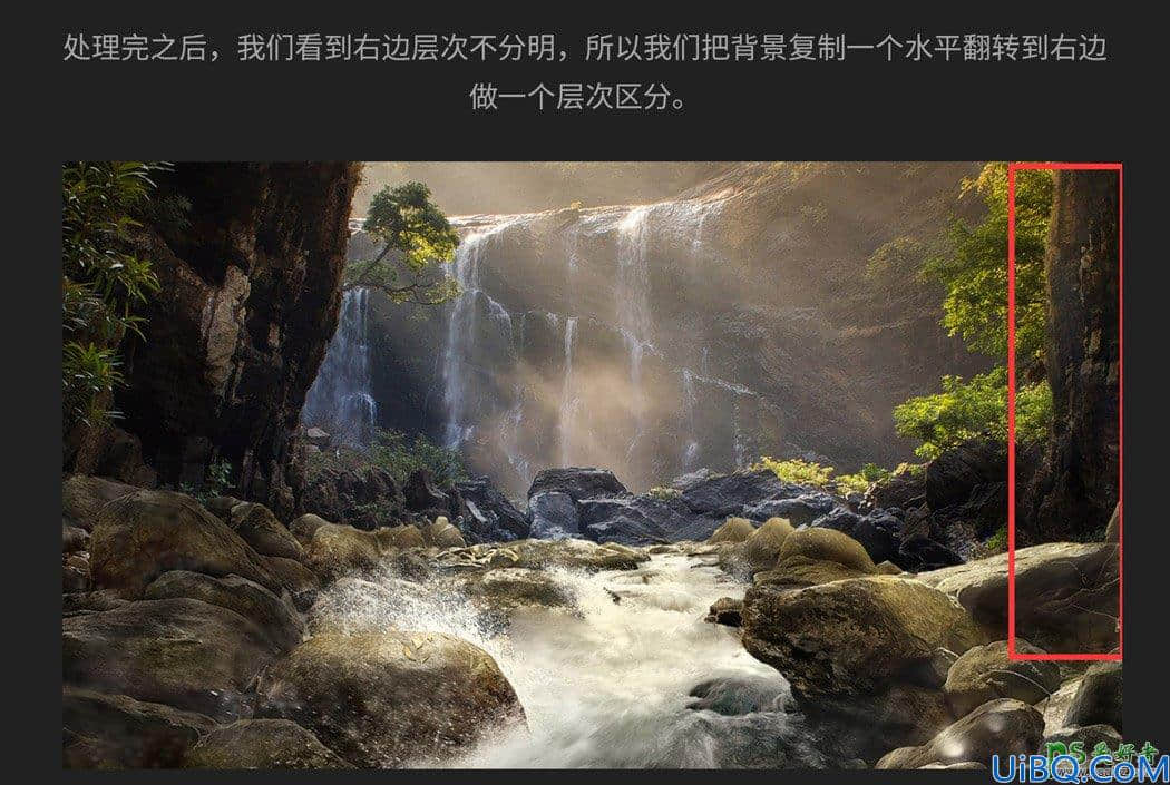 Photoshop合成小男孩儿骑着棕熊在森林中冒险的场景。