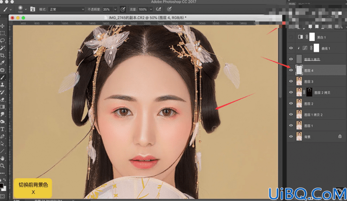 Photoshop给漂亮的古风美女人物制作成工笔画效果。