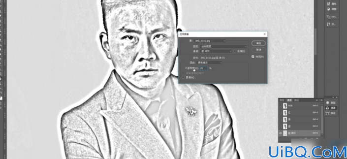 人像修图，通过Photoshop打造男士时尚感效果照片