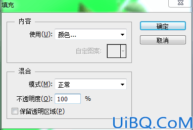 海报制作，给新上市的水果设计应季海报