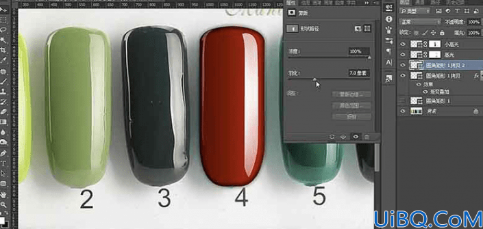 产品修图，用Photoshop给多重色彩指甲油进行精修