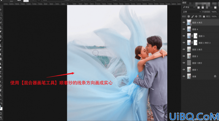 婚纱后期，把外景人物婚纱照片通过Photoshop“画”出来