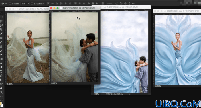 婚纱后期，把外景人物婚纱照片通过Photoshop“画”出来