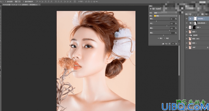 Photoshop人物皮肤美化教程：利用精修技术给美女肖像修出精致的皮肤。