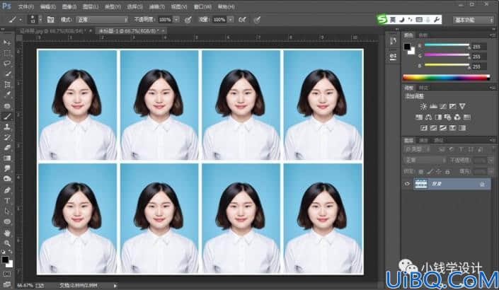 Photoshop证件照制作技巧教程：学习如何给一寸照片快速排版。