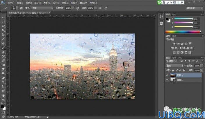 Photoshop文字特效教程：学习制作雨天窗户上的水气文字，玻璃水雾字效果