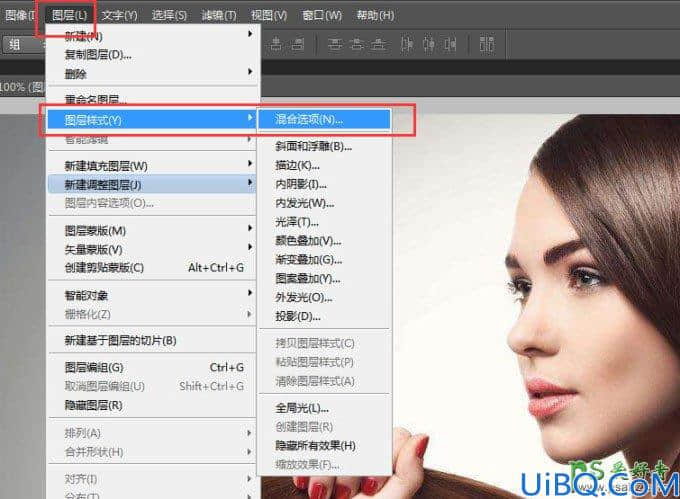 Photoshop扣发丝教程：利用图层样式混合选项抠出美女飘逸的长头发。