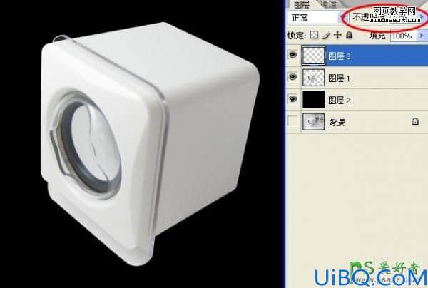 Photoshop抠图教程：学习用简单的方法快速抠出透明边缘的物体。