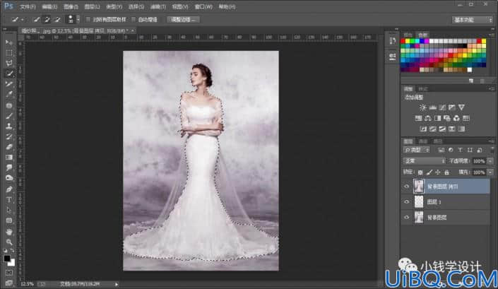 Photoshop抠婚纱教程：利用通道工具给修长美女婚纱照快速抠图。