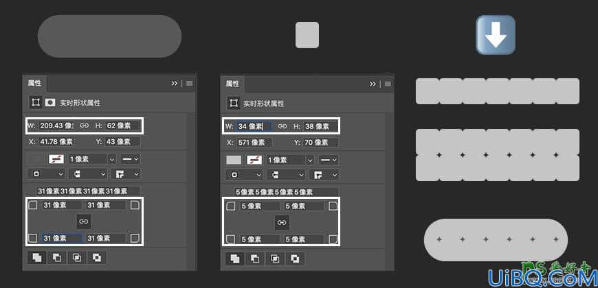 Photoshop表情图标制作教程：学习绘制立体风格的微笑表情，搞笑表情。