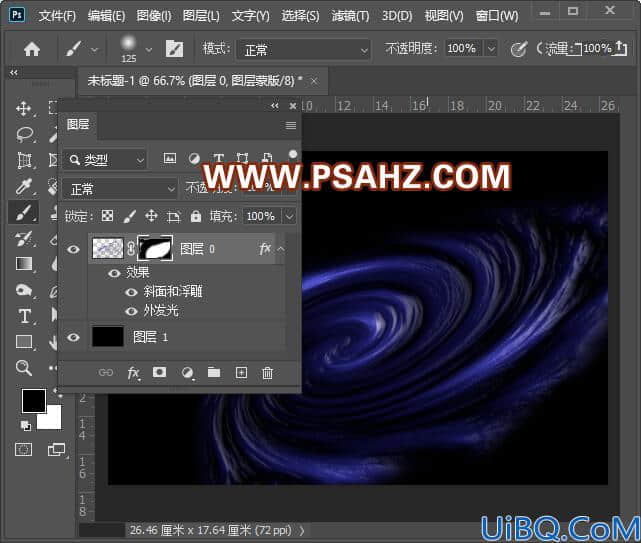 Photoshop滤镜特效教程：制作漂亮的星空宇宙效果图。