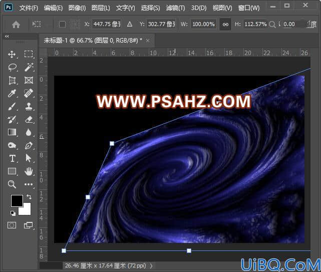 Photoshop滤镜特效教程：制作漂亮的星空宇宙效果图。