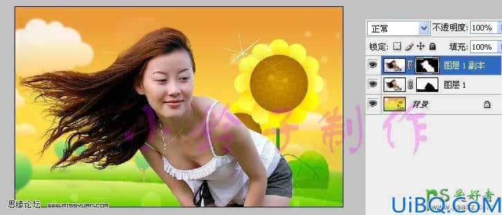 Photoshop美女抠图教程：利用图层方式快速抠出美女飘逸的长发。