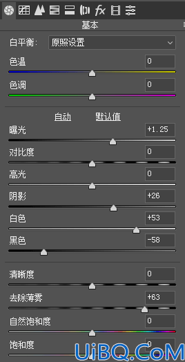 风景照片，利用后期拯救要放回收站的“废片”