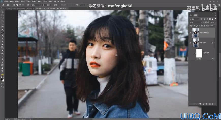 Photoshop女生照片调色：给一张公园场景下的少女人像调出清新ins风格。