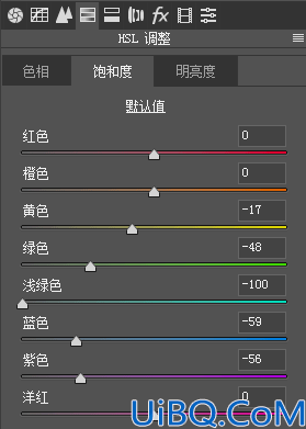 风景照片，利用后期拯救要放回收站的“废片”