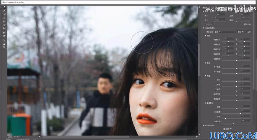 Photoshop女生照片调色：给一张公园场景下的少女人像调出清新ins风格。