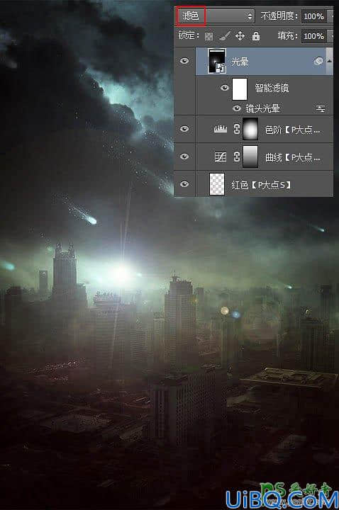 Photoshop创意合成灾难电影中流星袭击城市的场景。