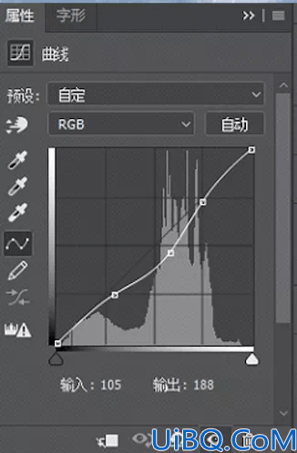 蓝色调，调出人像莫兰蓝色系效果