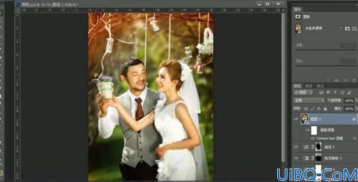 婚纱后期，用Photoshop中的色彩条件给婚纱进行修图