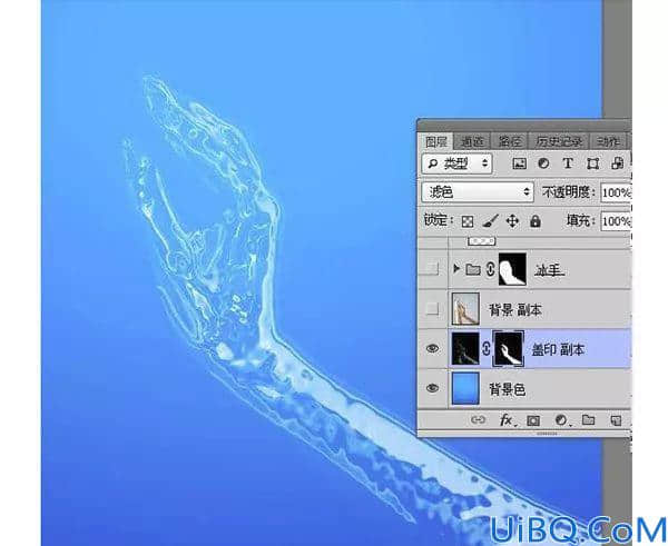 液体效果，通过Photoshop把手制作成蓝色液体效果