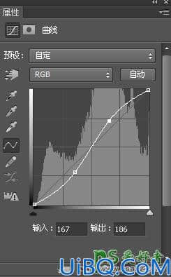 Photoshop调色技巧教程：学习给MM人像照片简单调出淡淡的冷色调。