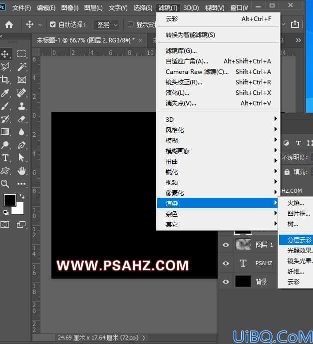 Photoshop字体设计教程：制作雷电效果个性字体，雷击效果文字。