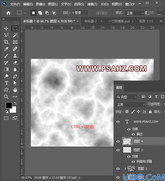 Photoshop字体设计教程：制作雷电效果个性字体，雷击效果文字。