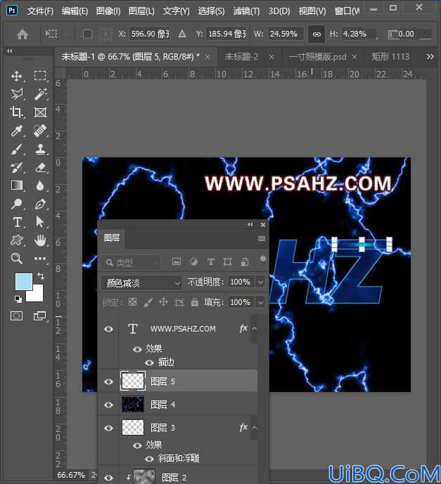 Photoshop字体设计教程：制作雷电效果个性字体，雷击效果文字。