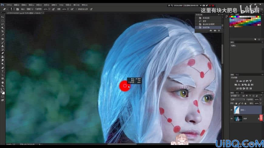 Photoshop摄影后期技巧教程：精修cos图片学习调色、修补、液化工具的使