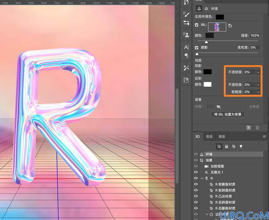 Photoshop金属字教程：设计漂亮的液态效果3D金属字效。