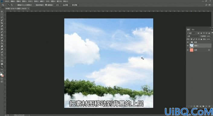 利用photoshop滤镜工具给图片制作出有质感的纹理效果。