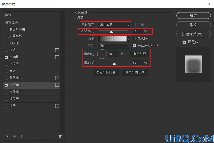 球形效果，制作水晶球特效的创意照片