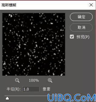 雪景效果，在Photoshop中制作南方的第一场“雪”