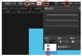 描边字怎么做好看？学习用Photoshop制作几种漂亮的描边字，描边文字。