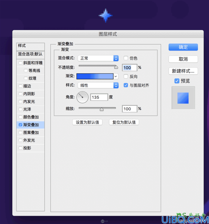 Photoshop手绘透明感的星球素材图，扁平风格星球失量图片。