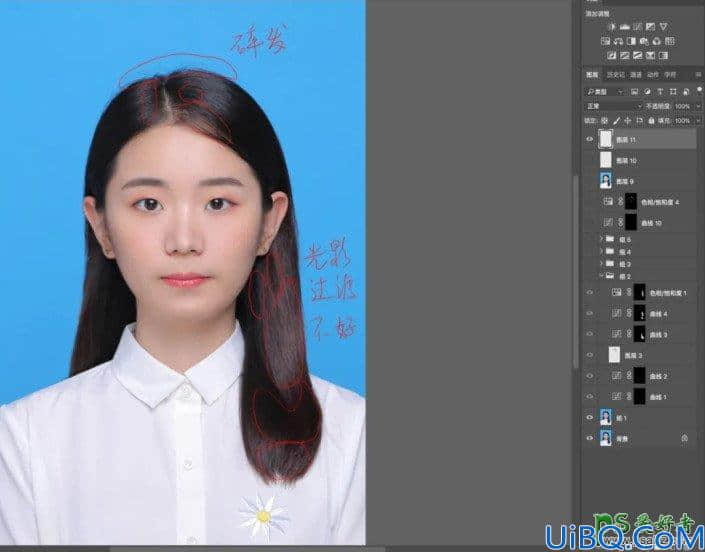 Photoshop证件照美化教程：通过修图处理制作精致清晰的证件照。