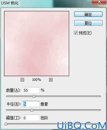 水彩文字怎么设计？利用Photoshop制作有质感纹理效果的水彩字，水彩文字