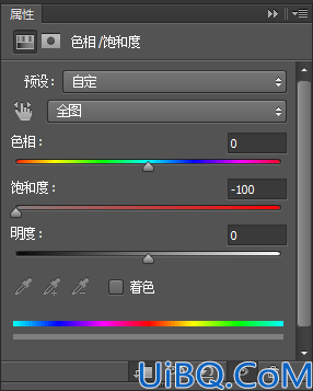 水彩文字怎么设计？利用Photoshop制作有质感纹理效果的水彩字，水彩文字