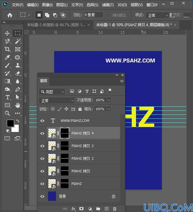 折纸文字怎么做？学习用Photoshop变形工具制作创意折纸文字效果。