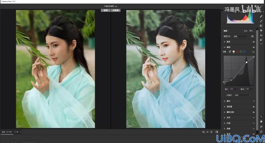 Photoshop给汉服美女写真照调出网红青绿色调，美女网红色。